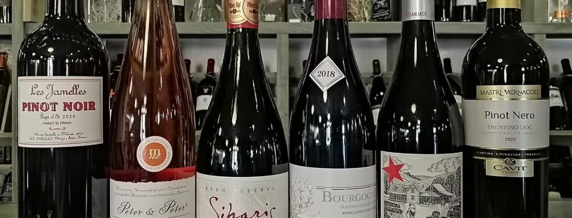 23 марта 19.30 - его величество ПИНО НУАР, 2000р