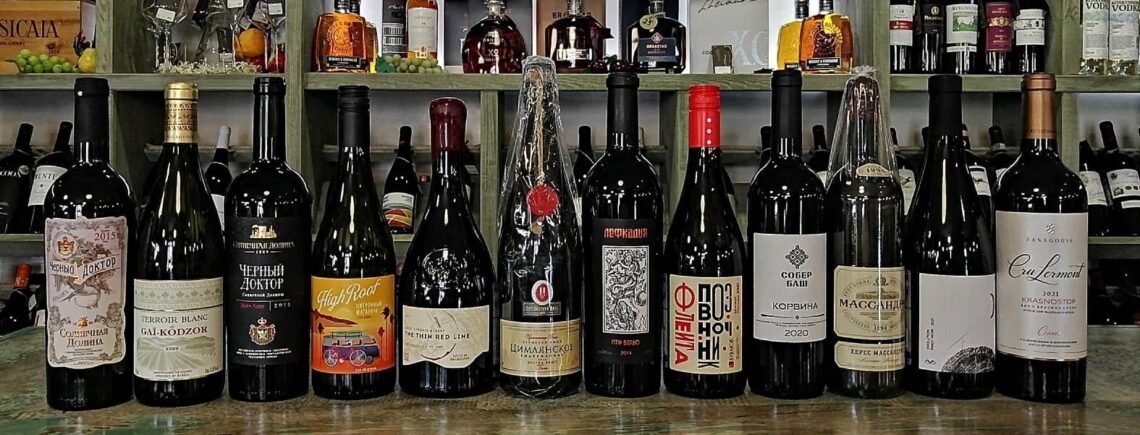 27 июня 19.30 - дегустируем Российские вина, 2500р