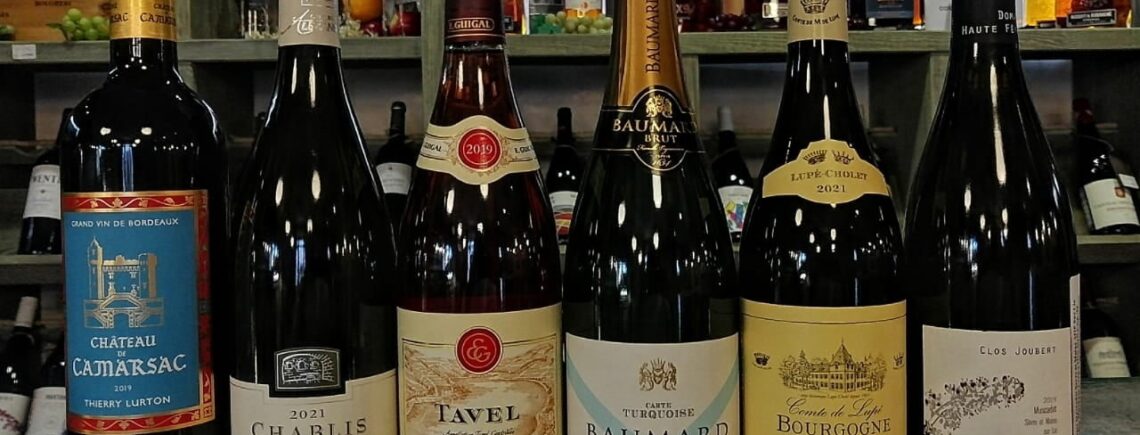 25 июля в 19.30 - путешествие по Франции, 2500р