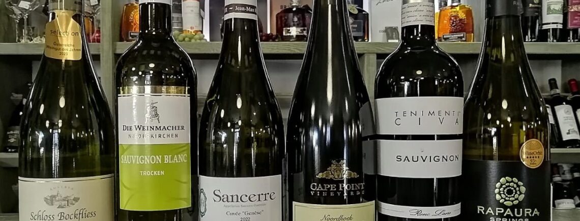 11 июля 19.30 - "СОВИНЬОН БЛАН - от минералов до тропиков", 2500р