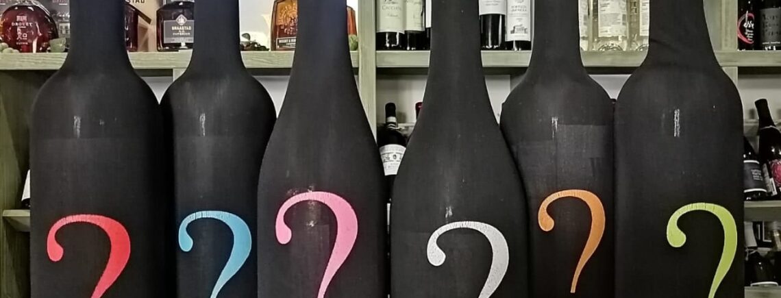 11 окт 19.30 - дегустация красных вин в ИГРОВОМ формате, 3000р